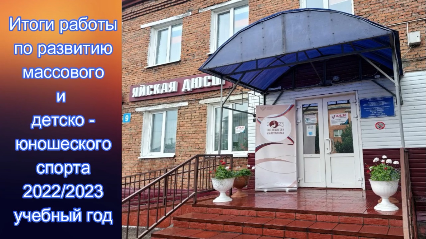 Безымянный.jpg