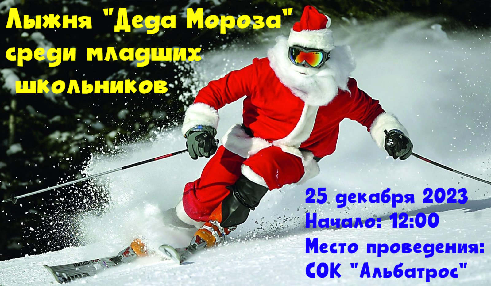 wishpics_ru_8ee345f7b500c29d8f3b5fcc5163fa5e.jpg