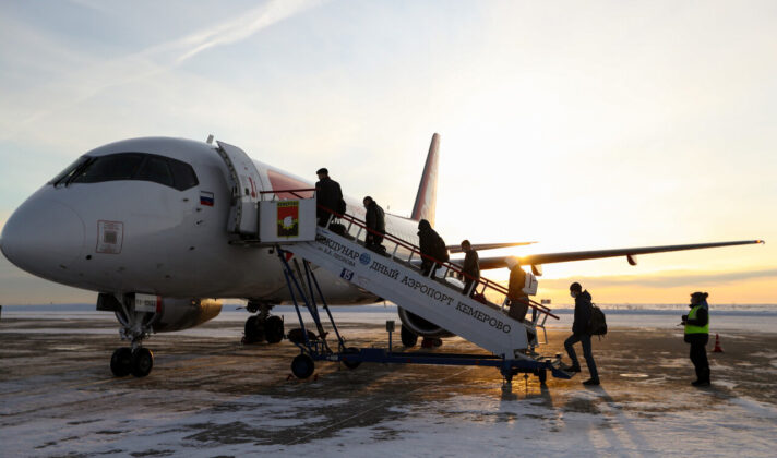 kemerovo-aeroport-e1675741831836.jpg