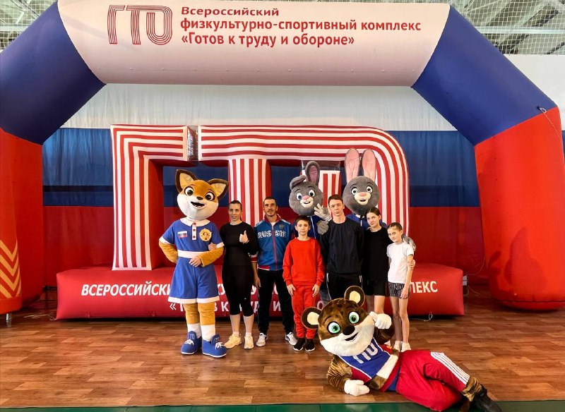гур_1.jpg