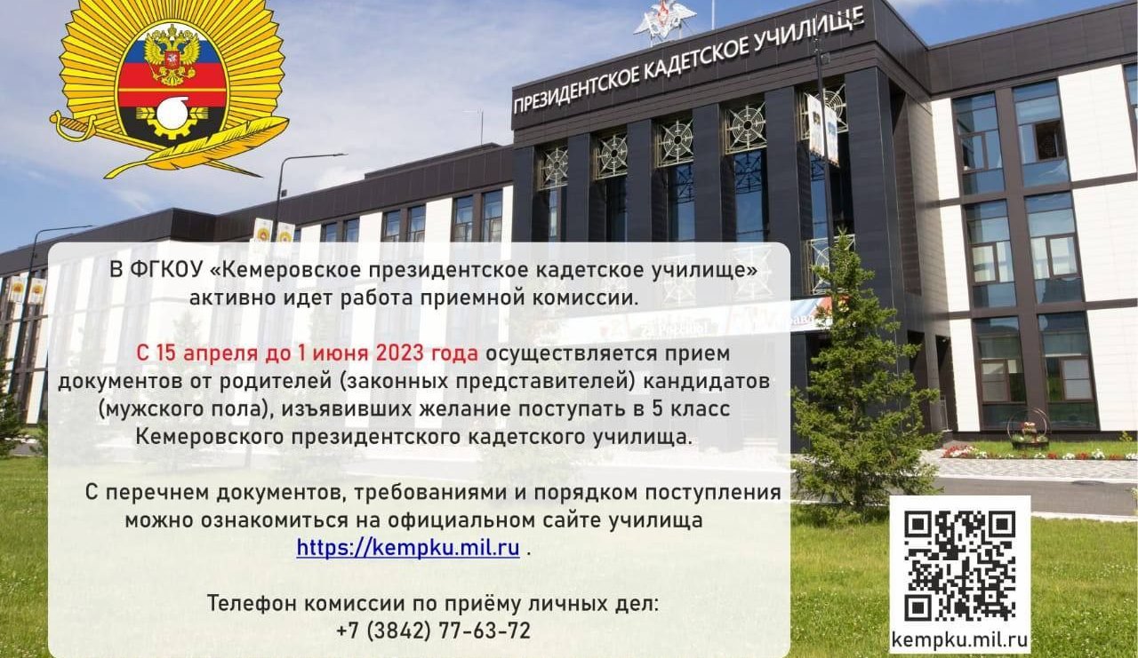 кад.jpg