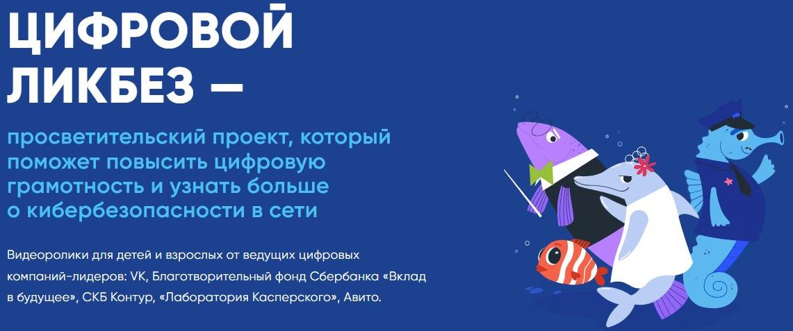 лик.JPG